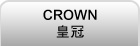 GE   CROWNӫaAȯ